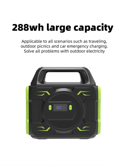 뜨거운 판매 발전소 300W 220V 110V 80000mAh 태양 광 발전 은행 휴대용 발전기 홈 공급/캠핑 비상